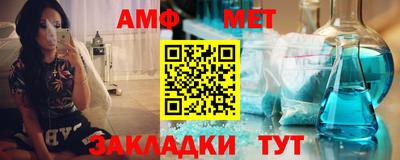 a pvp Бугуруслан