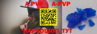 дживик Бузулук