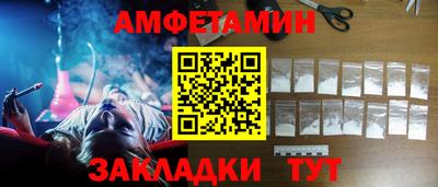 дмт Бузулук