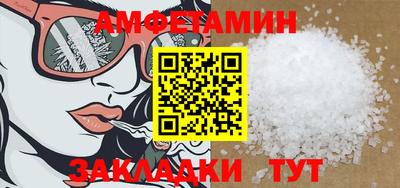 дмт Бузулук