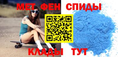 дживик Бузулук