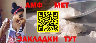 дмт Бузулук