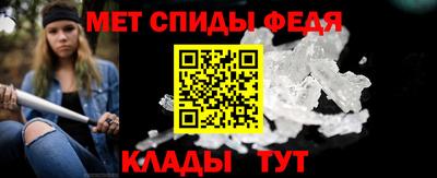 дмт Бузулук