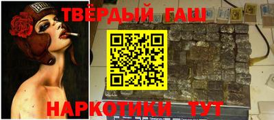 не бодяженный Бугуруслан