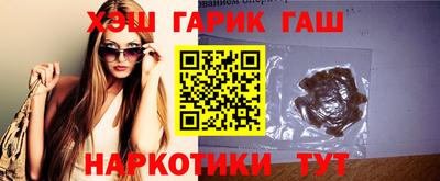 дживик Бузулук