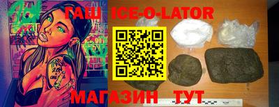 первитин Будённовск