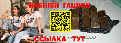 ALPHA PVP Берёзовский