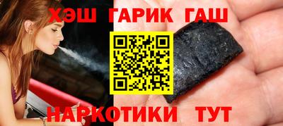 первитин Будённовск