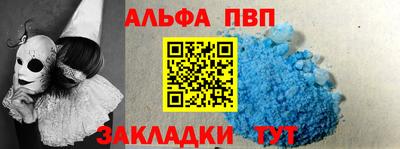 не бодяженный Бугуруслан