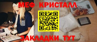 дмт Бузулук