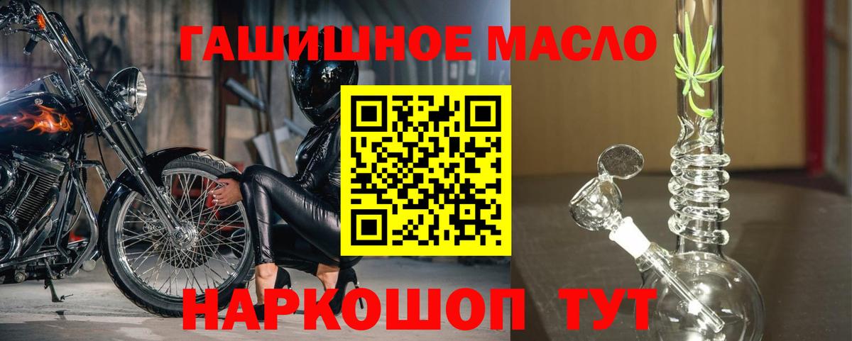 Меф МЯУ МЯУ   Каннабис  Горно-Алтайск  Сколько стоит  ЭКСТАЗИ  ГАШИШ  Вход с VPN  Cocaine  Cocaine 
